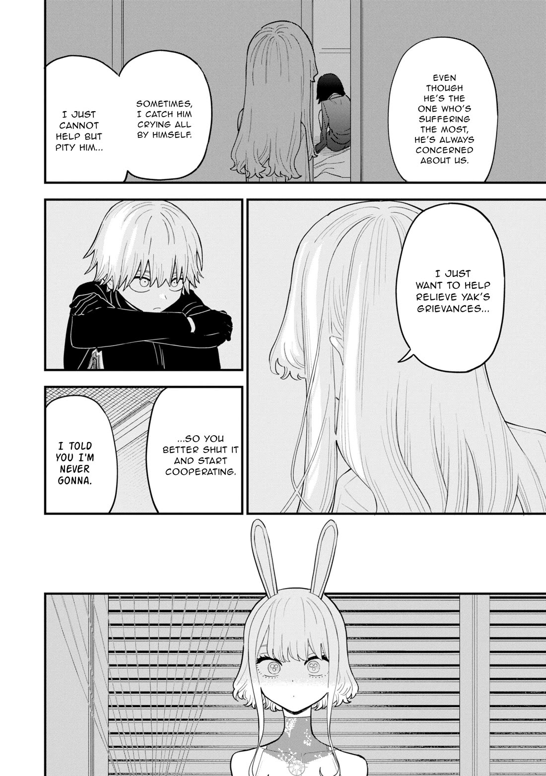 The Great Villainous Boy chapter 12 page 3