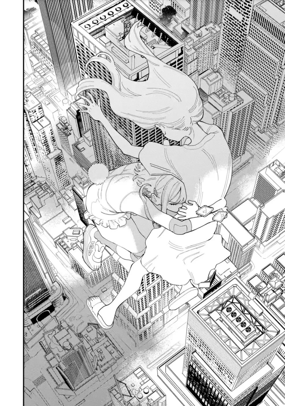 The Great Villainous Boy chapter 12 page 42