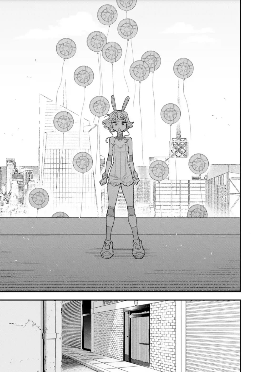 The Great Villainous Boy chapter 12 page 45