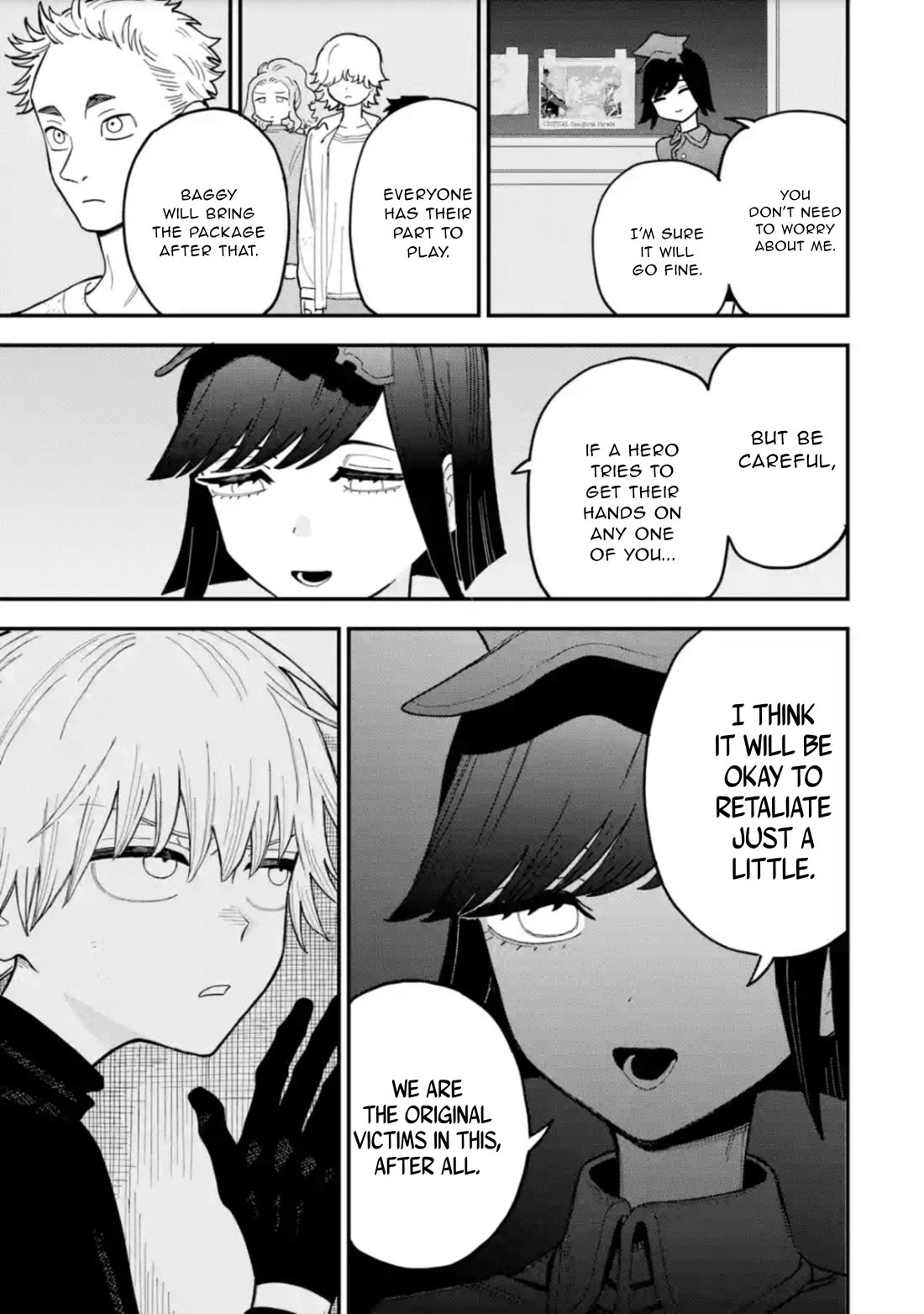 The Great Villainous Boy chapter 12 page 8