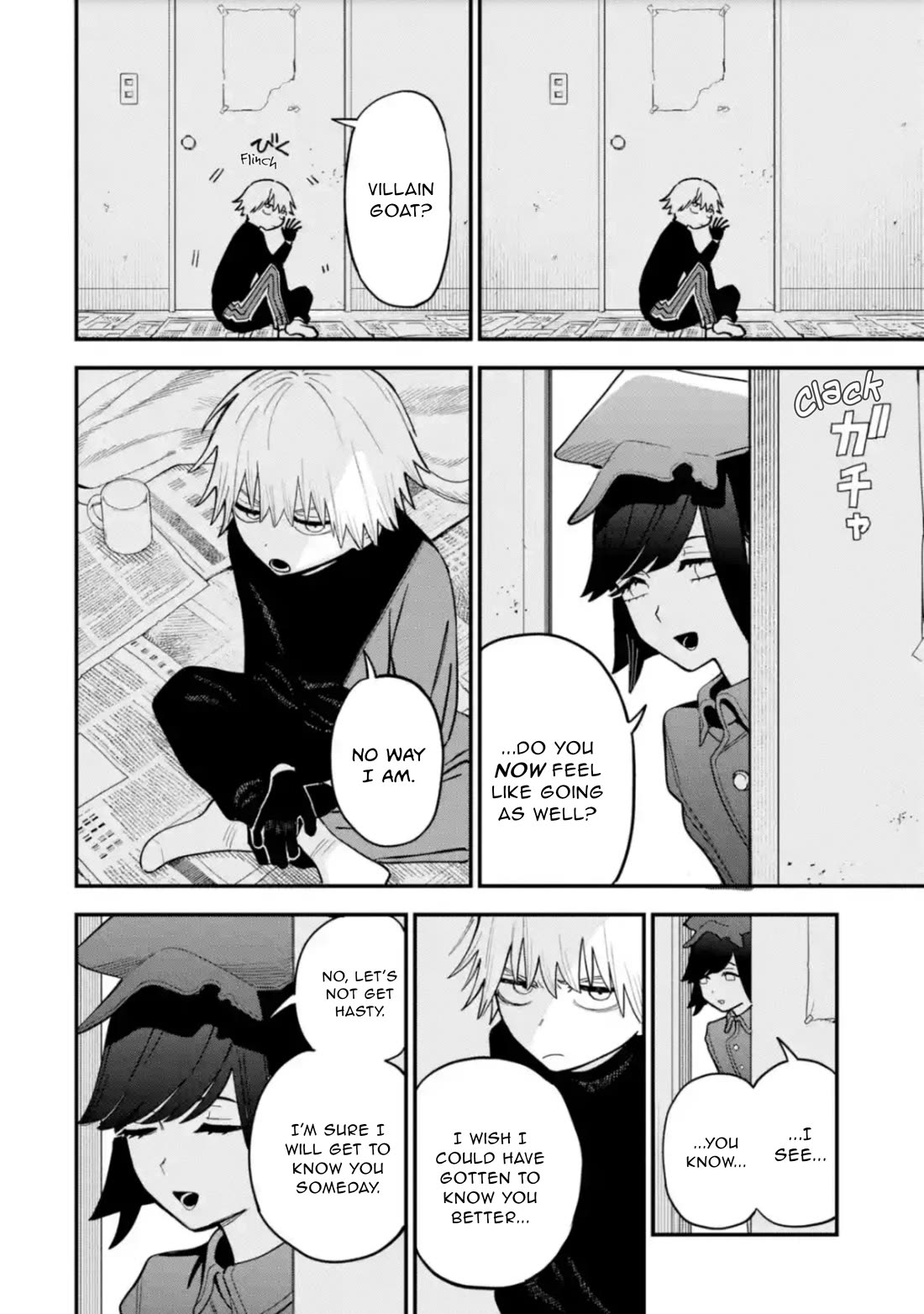 The Great Villainous Boy chapter 12 page 9