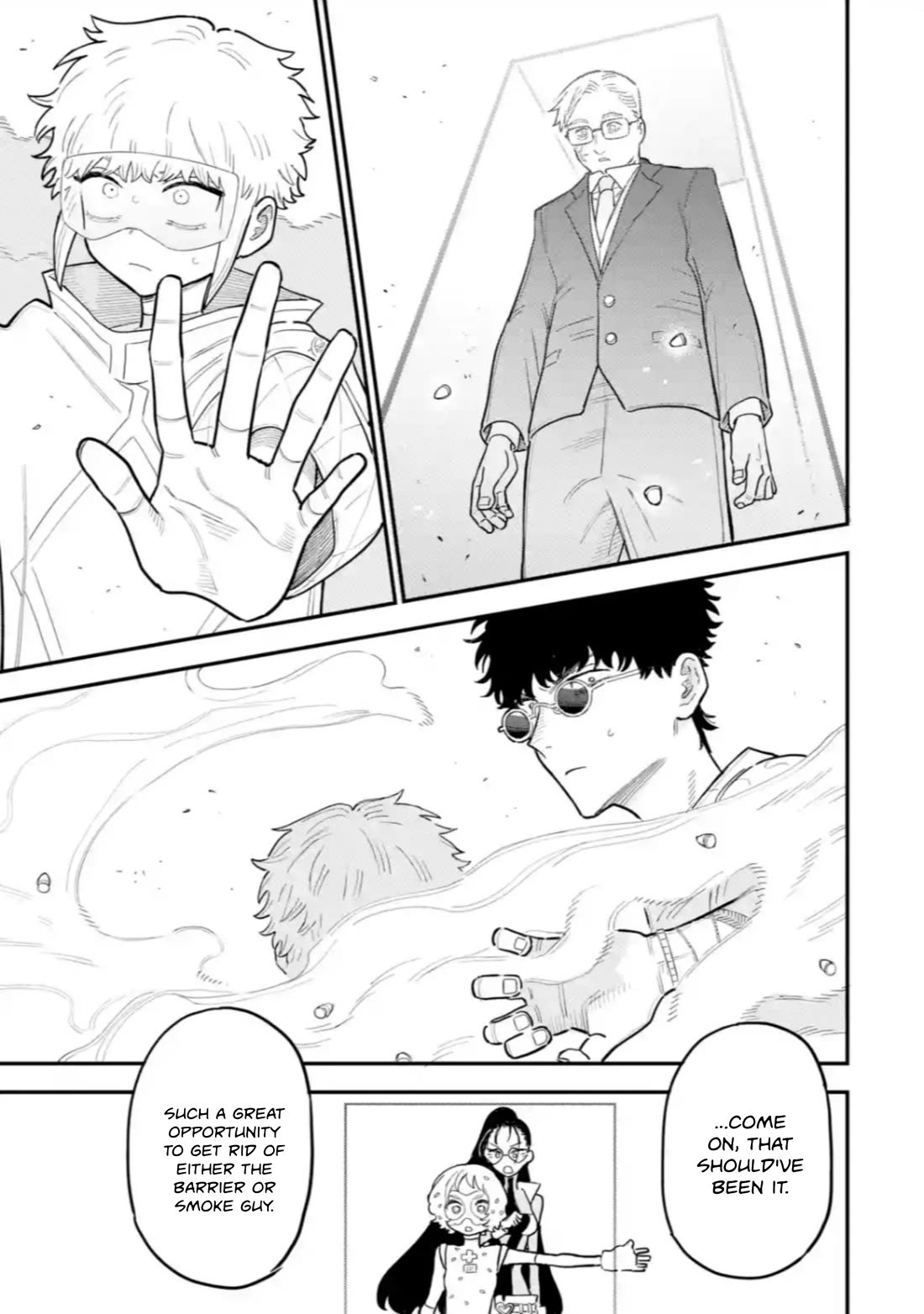 The Great Villainous Boy chapter 14 page 14