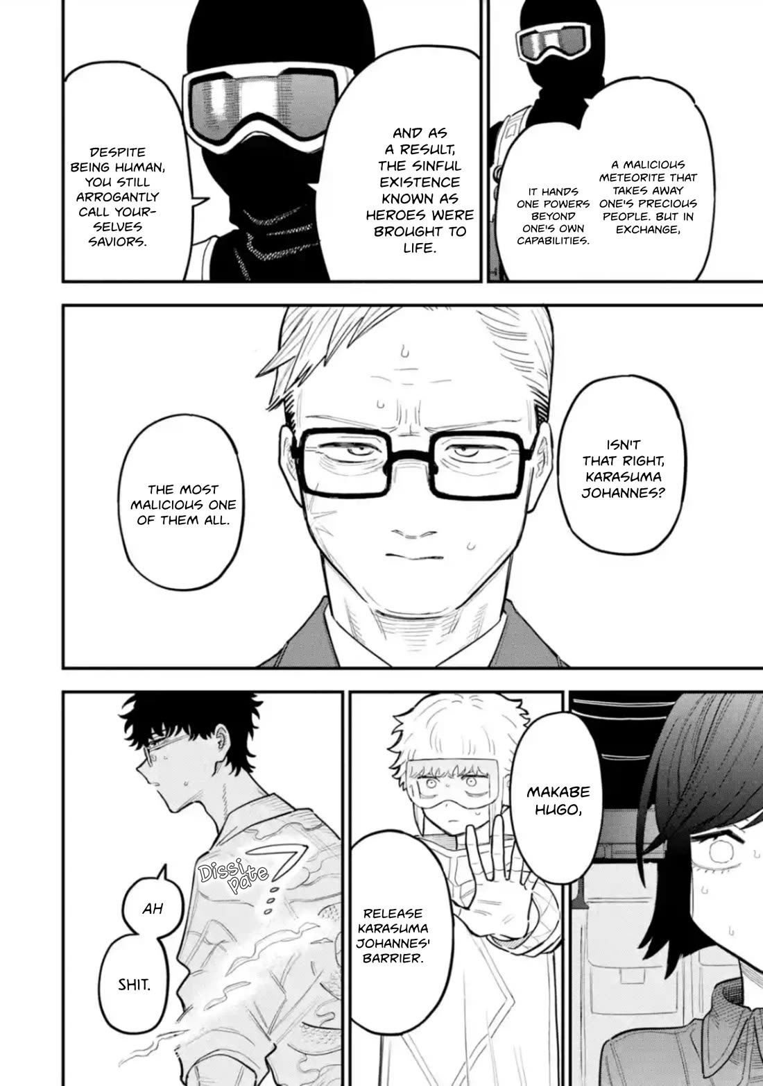 The Great Villainous Boy chapter 14 page 17