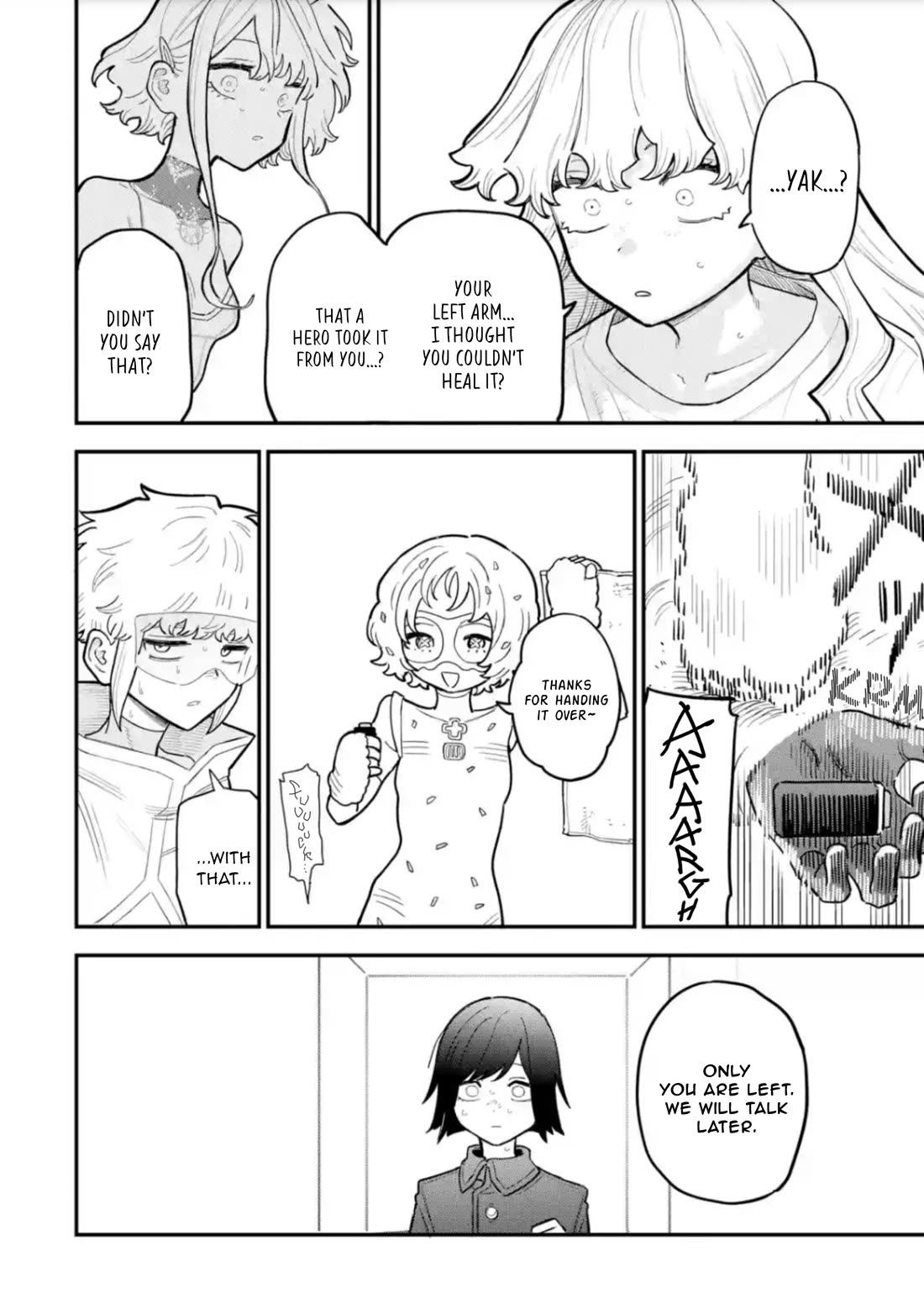 The Great Villainous Boy chapter 14 page 31