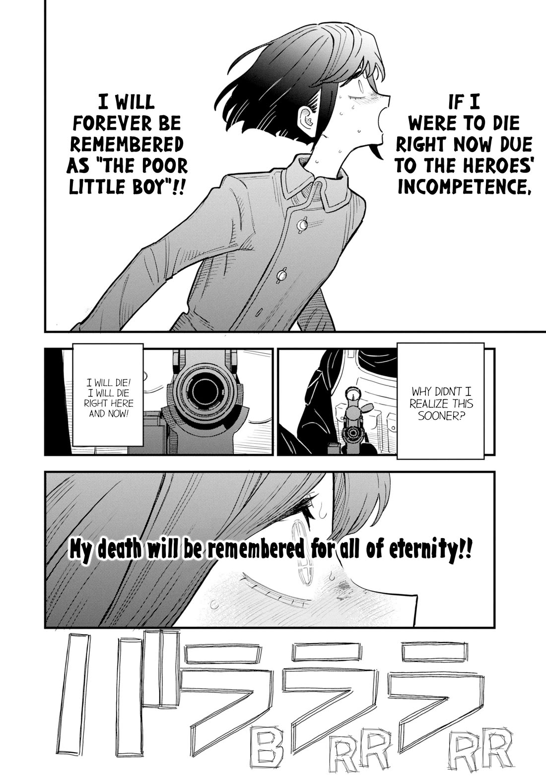 The Great Villainous Boy chapter 14 page 35