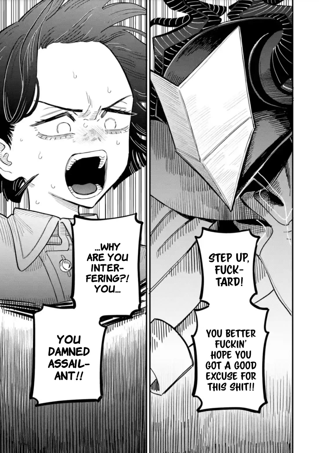 The Great Villainous Boy chapter 14 page 39