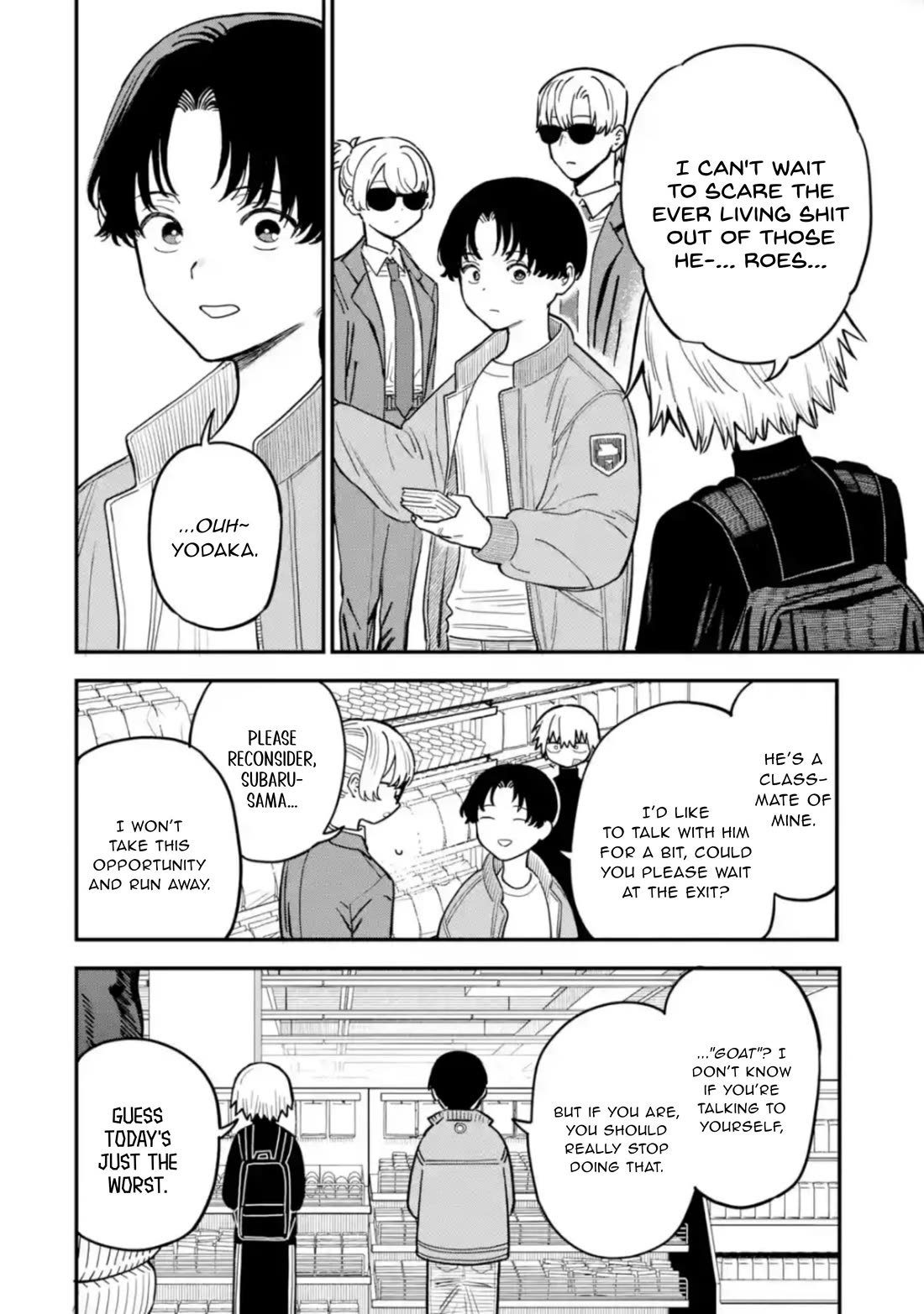 The Great Villainous Boy chapter 6 page 13