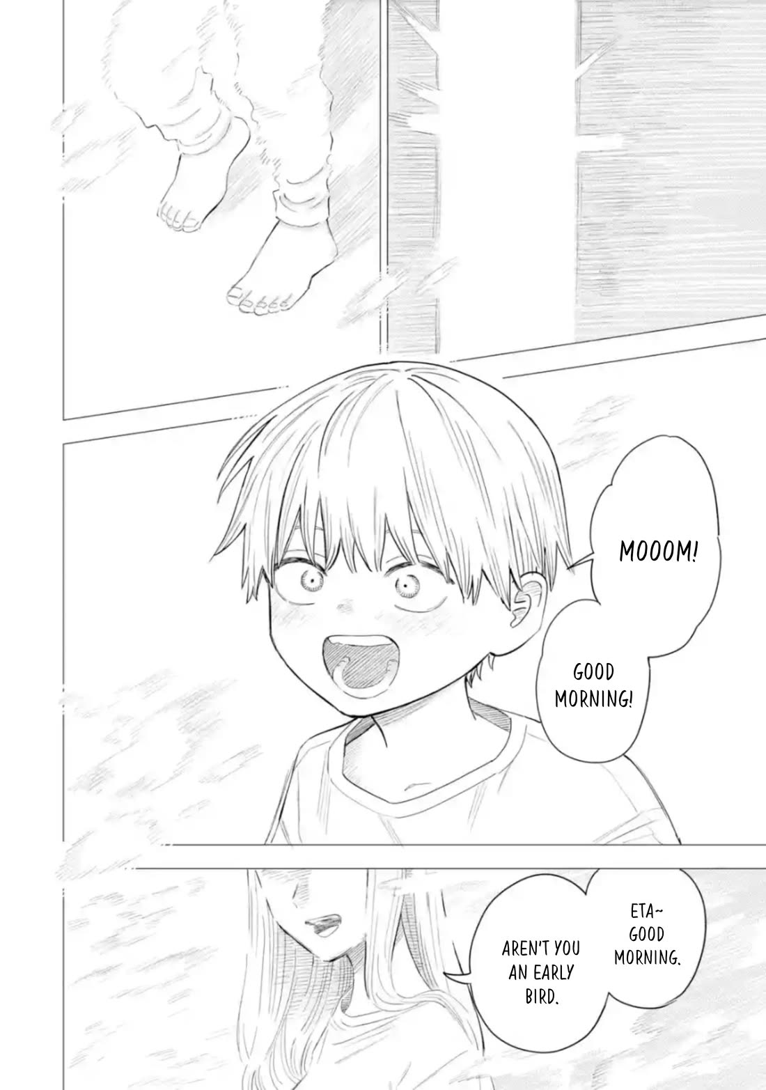 The Great Villainous Boy chapter 6 page 5