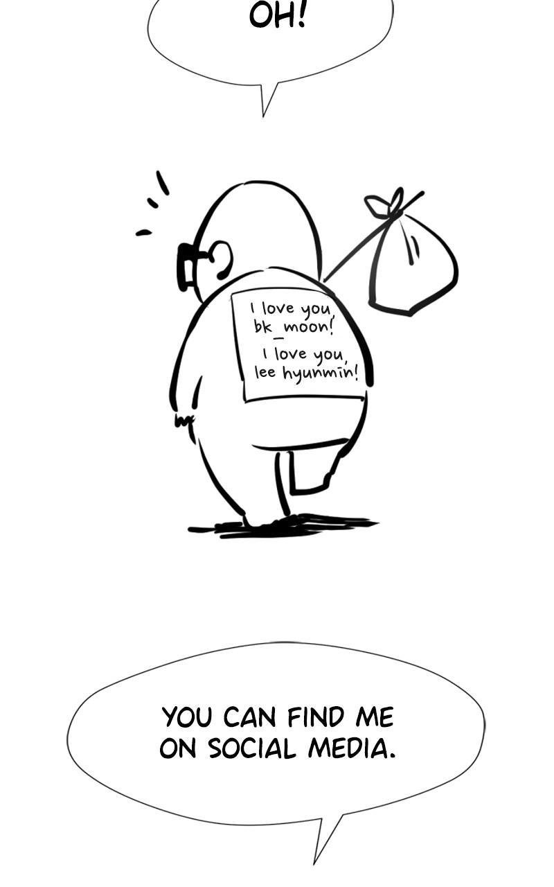 The Greatest Estate Developer chapter 104.2 page 73