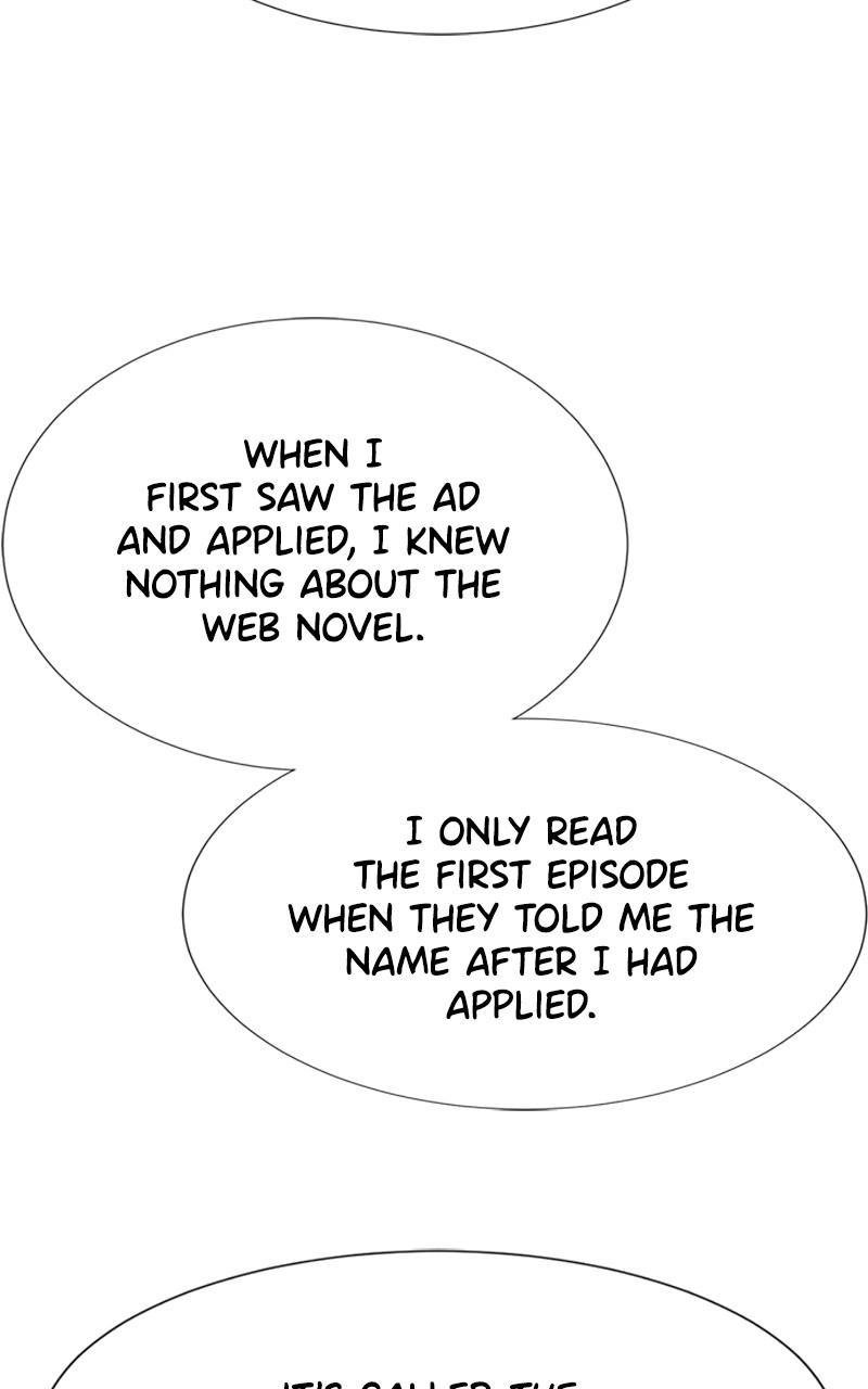 The Greatest Estate Developer chapter 104.2 page 8