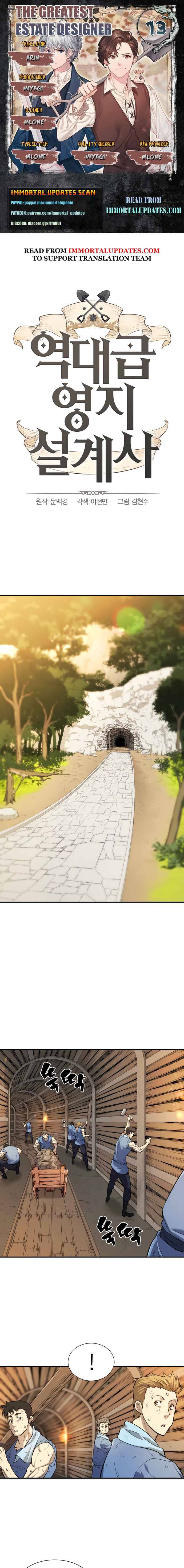 The Greatest Estate Developer chapter 13 page 1