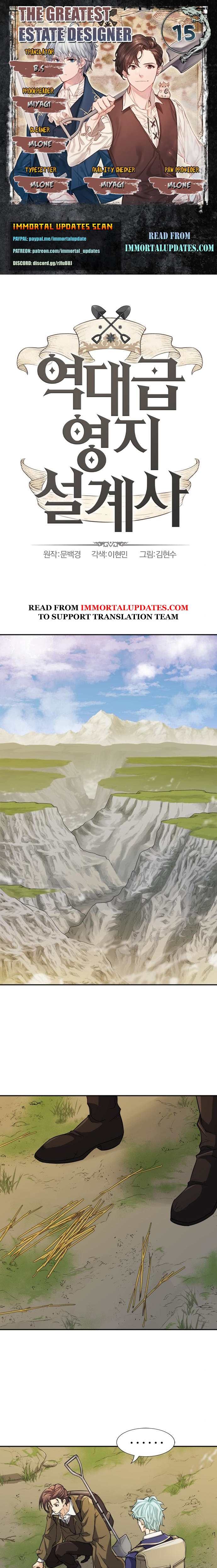 The Greatest Estate Developer chapter 15 page 1