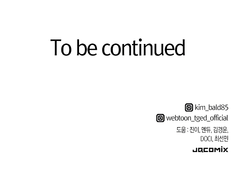 The Greatest Estate Developer chapter 154 page 13