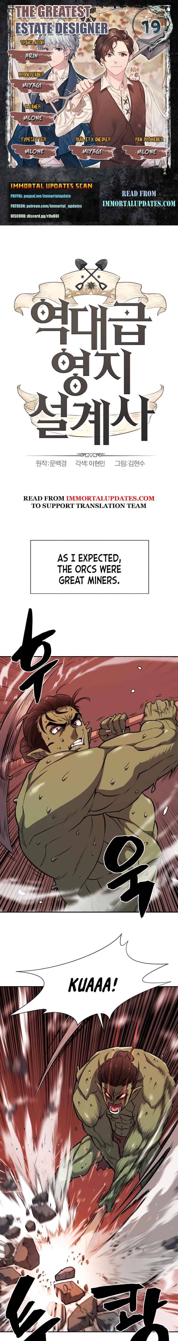 The Greatest Estate Developer chapter 19 page 1