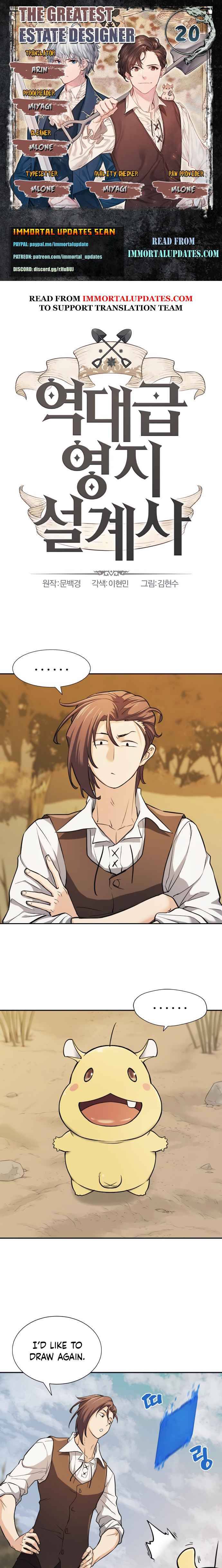 The Greatest Estate Developer chapter 20 page 1