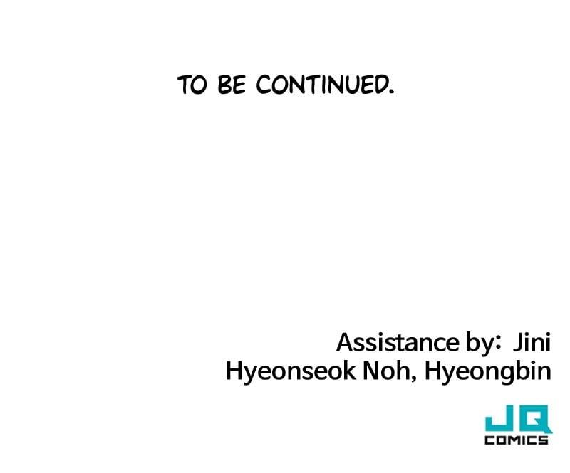 The Greatest Estate Developer chapter 26 page 12