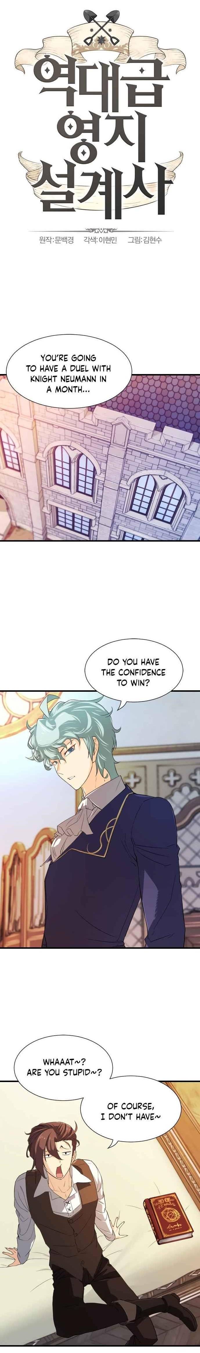 The Greatest Estate Developer chapter 5 page 1