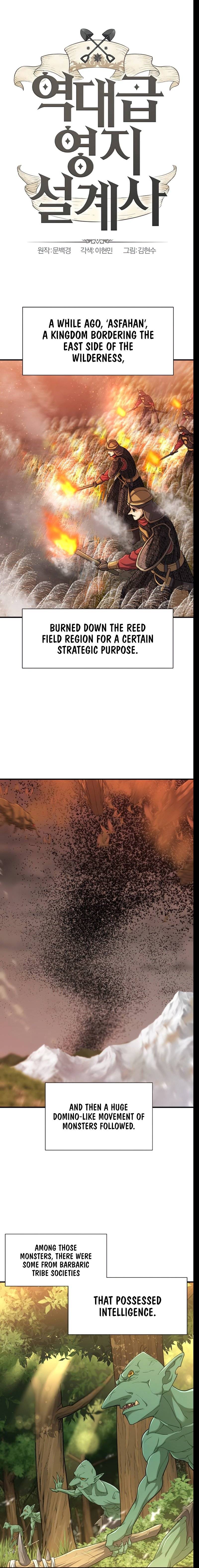 The Greatest Estate Developer chapter 57 page 2