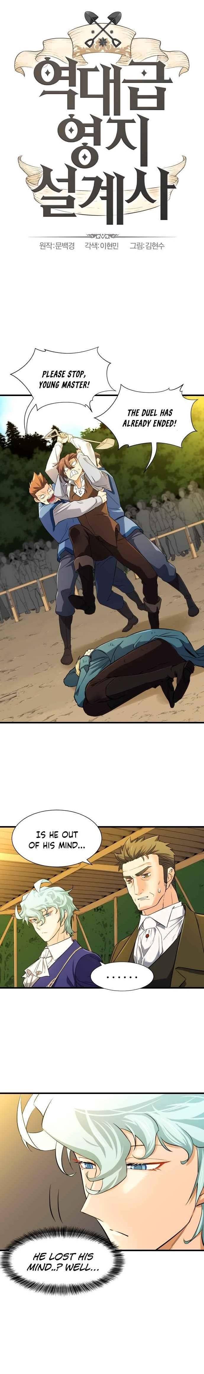 The Greatest Estate Developer chapter 7 page 1