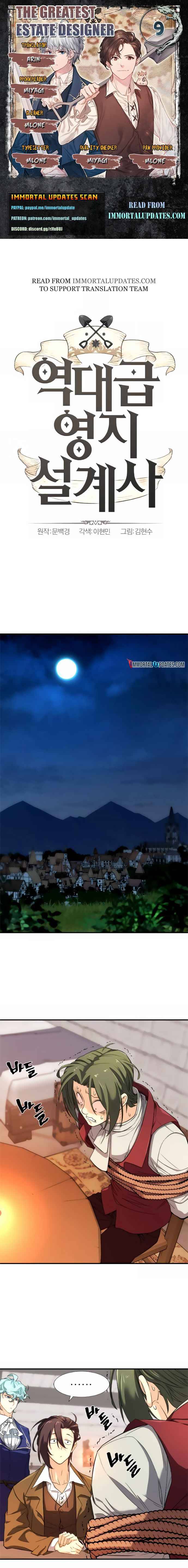 The Greatest Estate Developer chapter 9 page 1