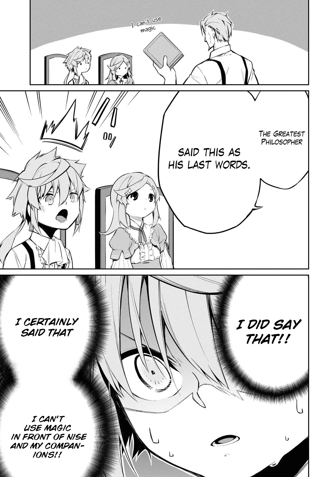 The Greatest Philosopher With Zero Magic chapter 1 page 12