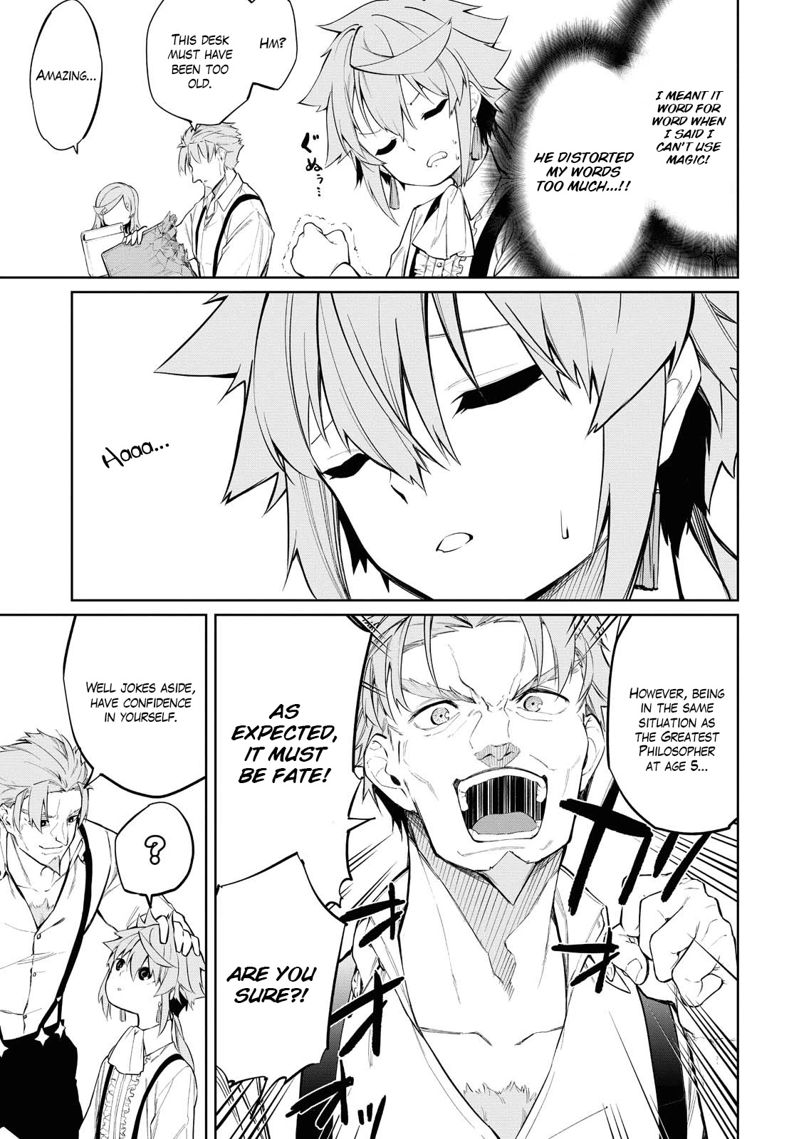 The Greatest Philosopher With Zero Magic chapter 1 page 14