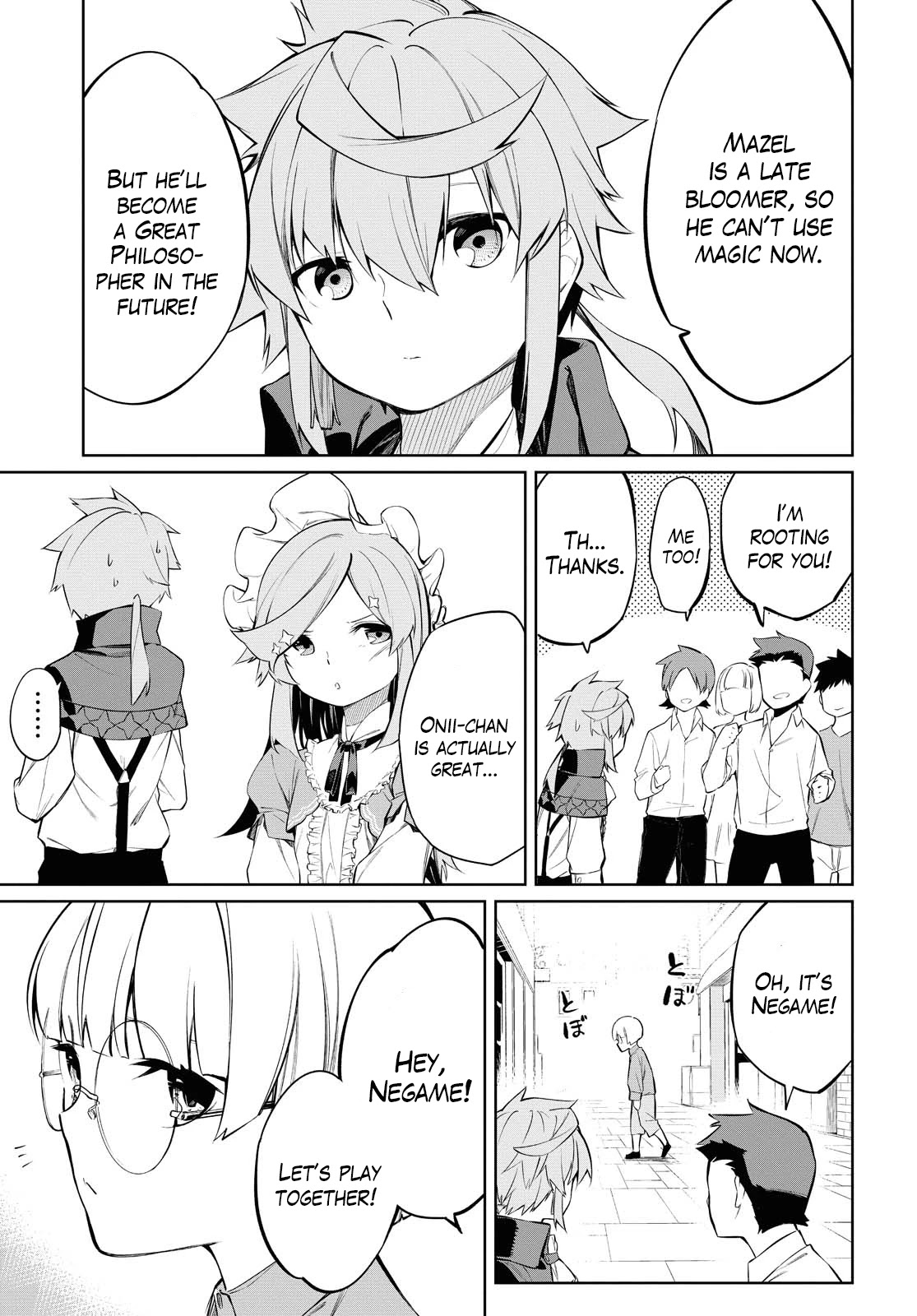 The Greatest Philosopher With Zero Magic chapter 1 page 33