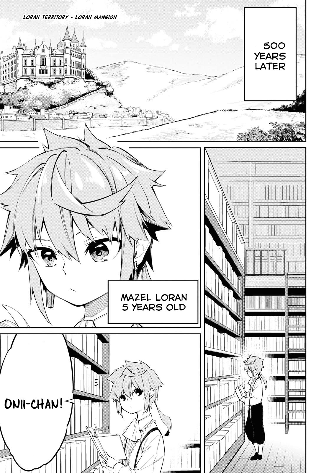 The Greatest Philosopher With Zero Magic chapter 1 page 4