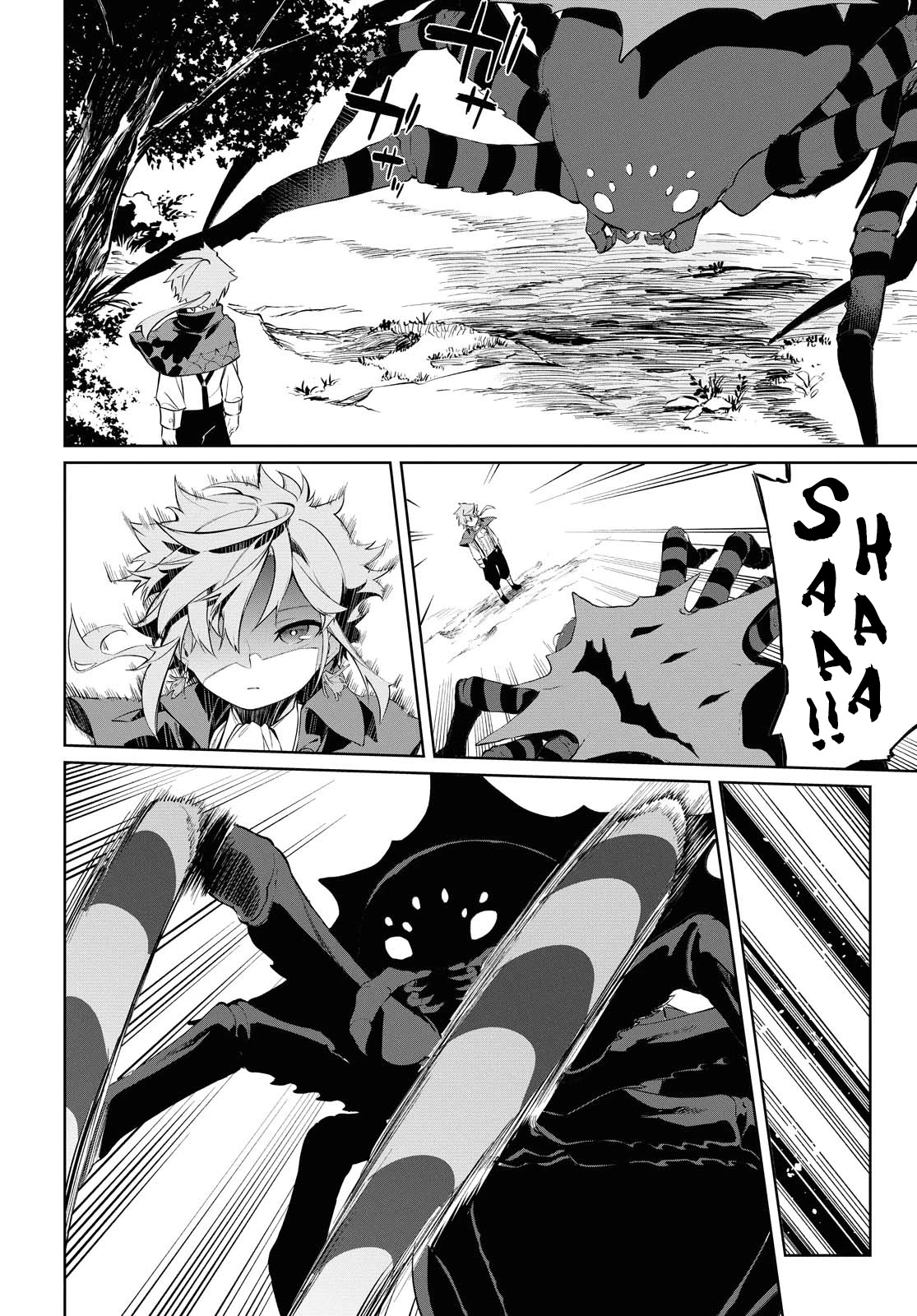 The Greatest Philosopher With Zero Magic chapter 1 page 40