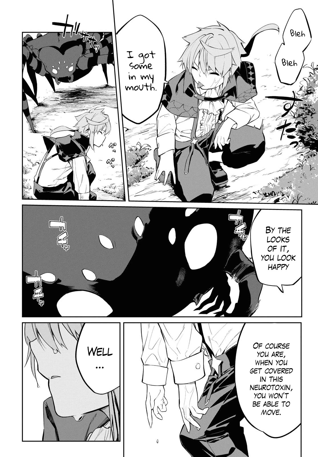 The Greatest Philosopher With Zero Magic chapter 1 page 42