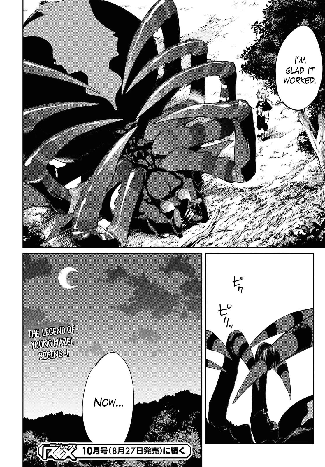 The Greatest Philosopher With Zero Magic chapter 1 page 48