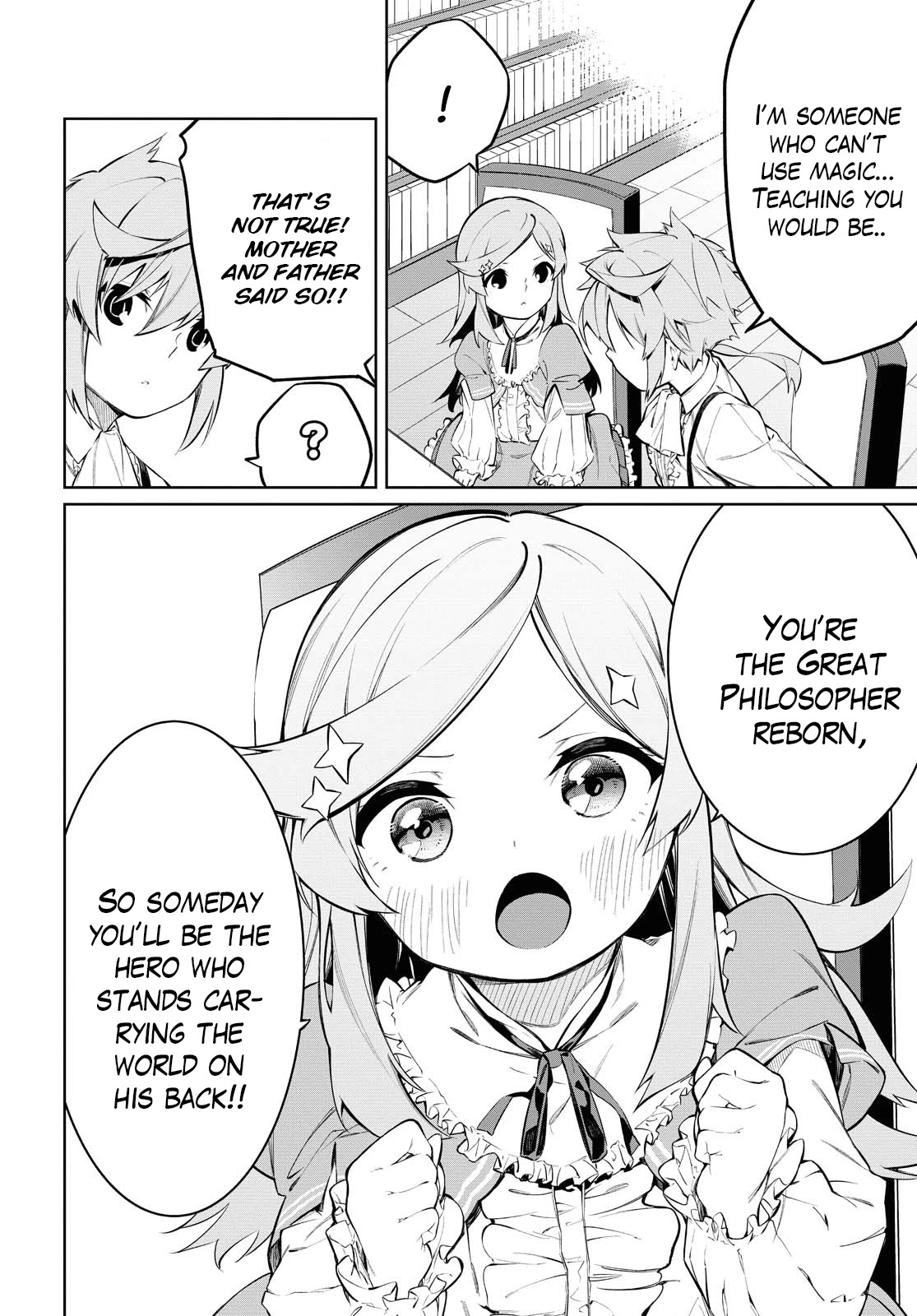 The Greatest Philosopher With Zero Magic chapter 1 page 7