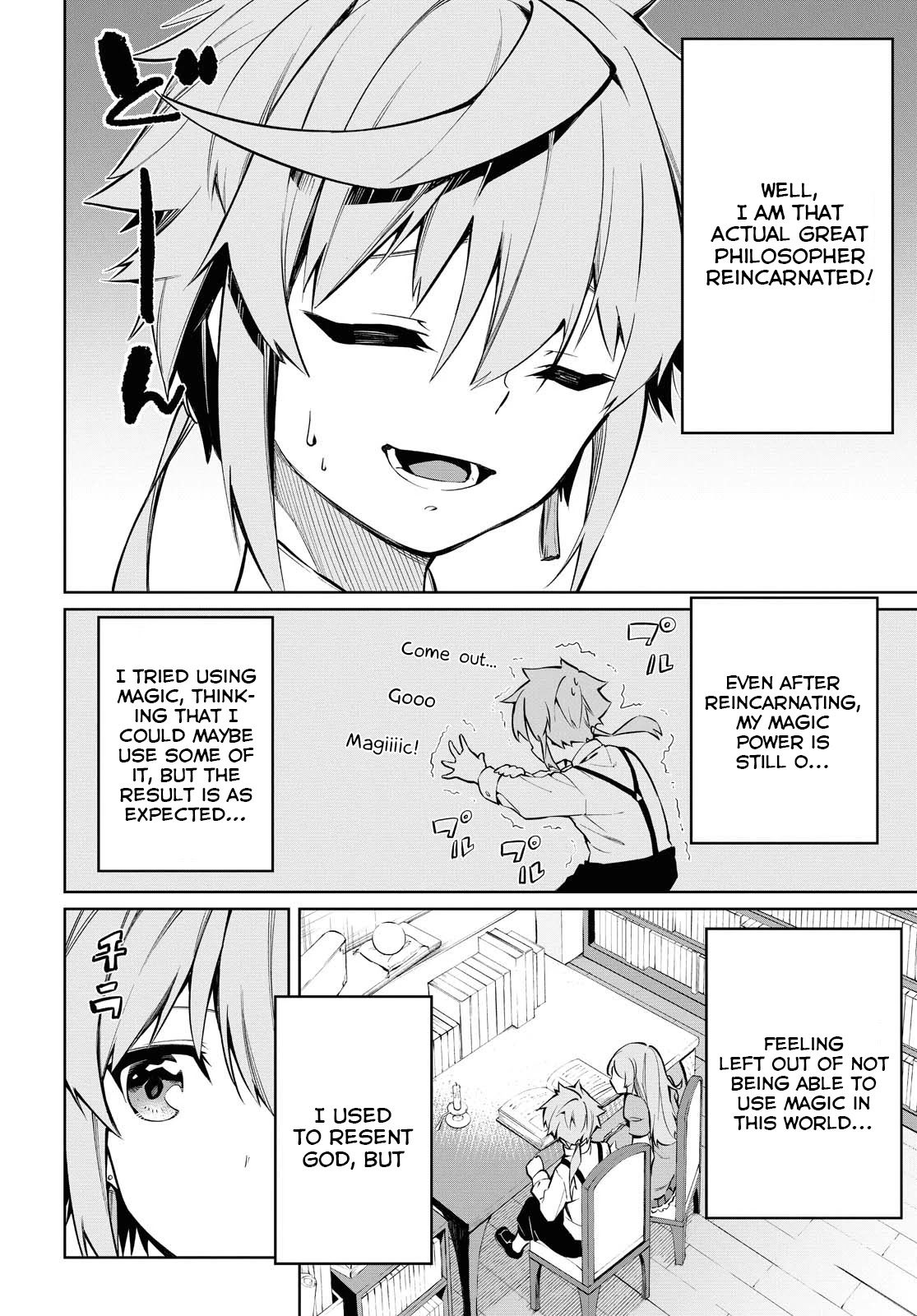 The Greatest Philosopher With Zero Magic chapter 1 page 9