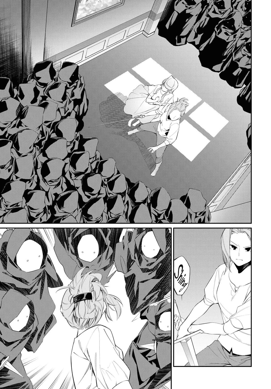 The Greatest Philosopher With Zero Magic chapter 10 page 19