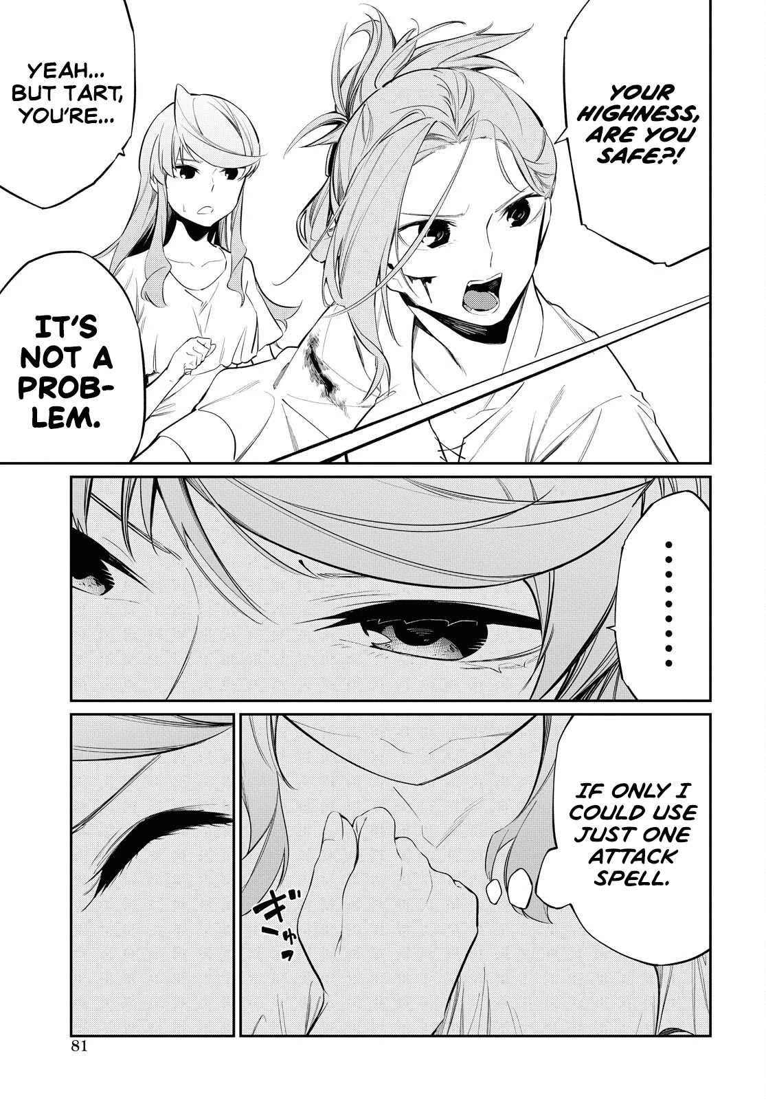 The Greatest Philosopher With Zero Magic chapter 10 page 21