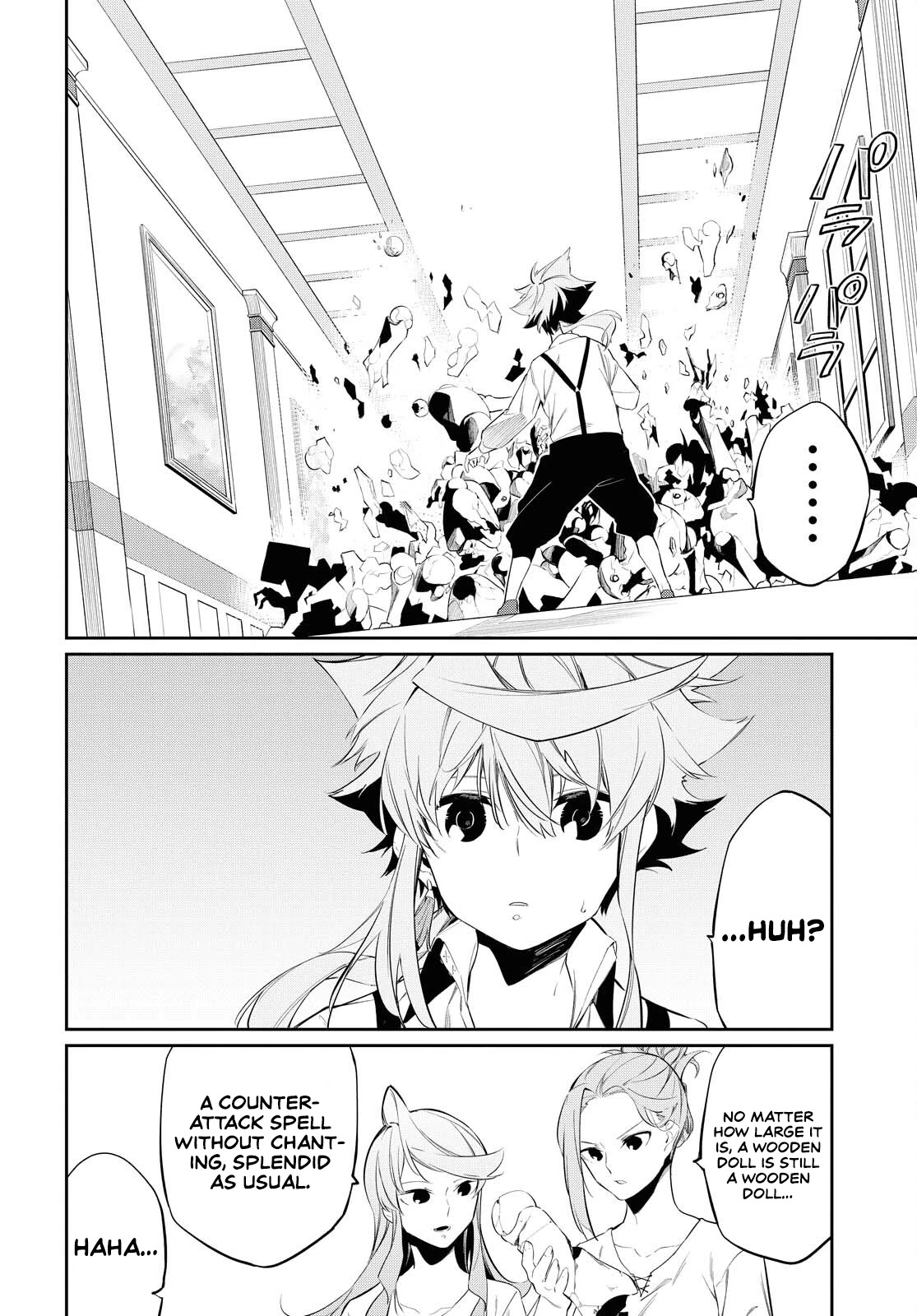 The Greatest Philosopher With Zero Magic chapter 10 page 29