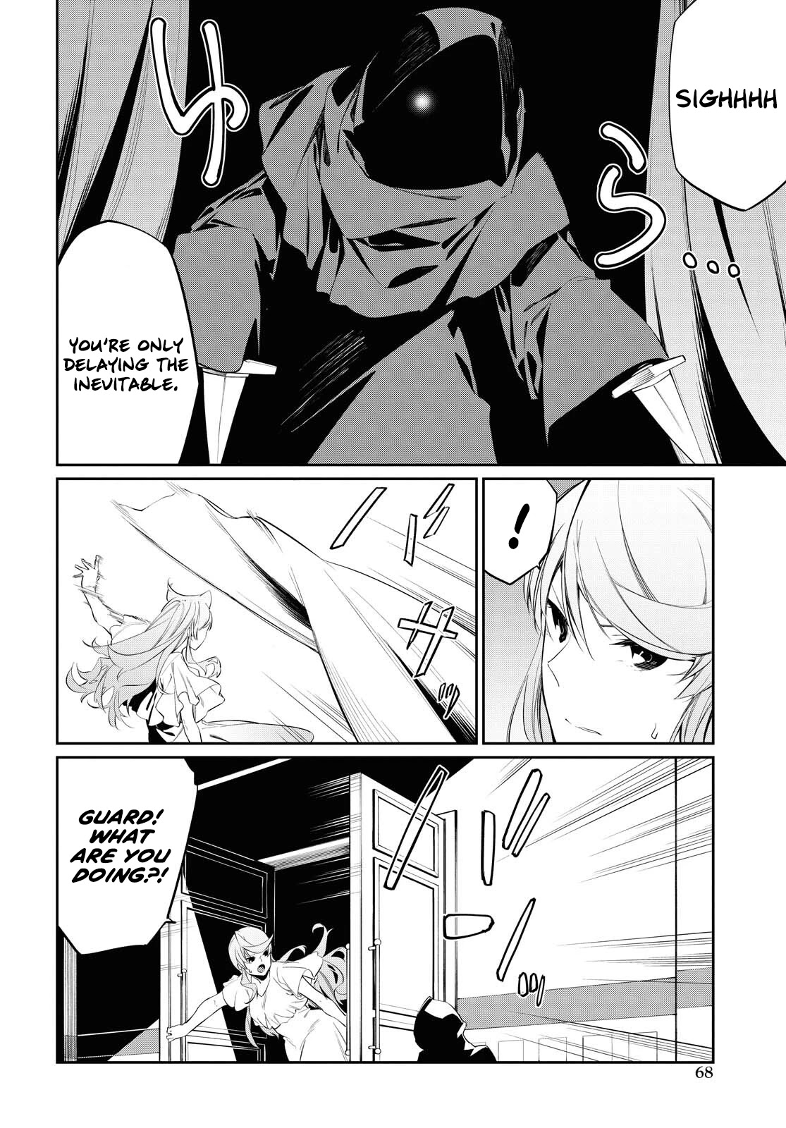 The Greatest Philosopher With Zero Magic chapter 10 page 9