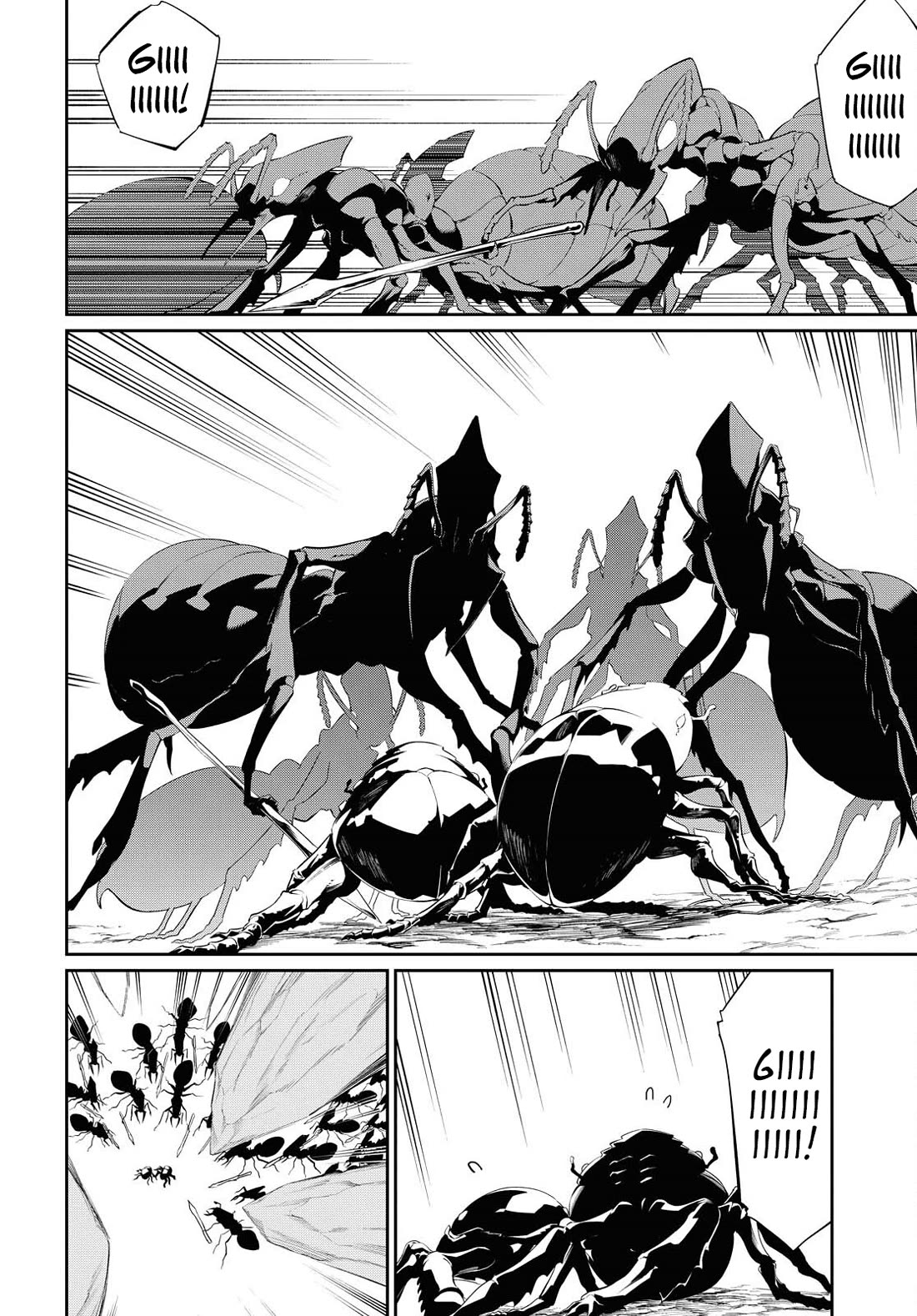 The Greatest Philosopher With Zero Magic chapter 11 page 21