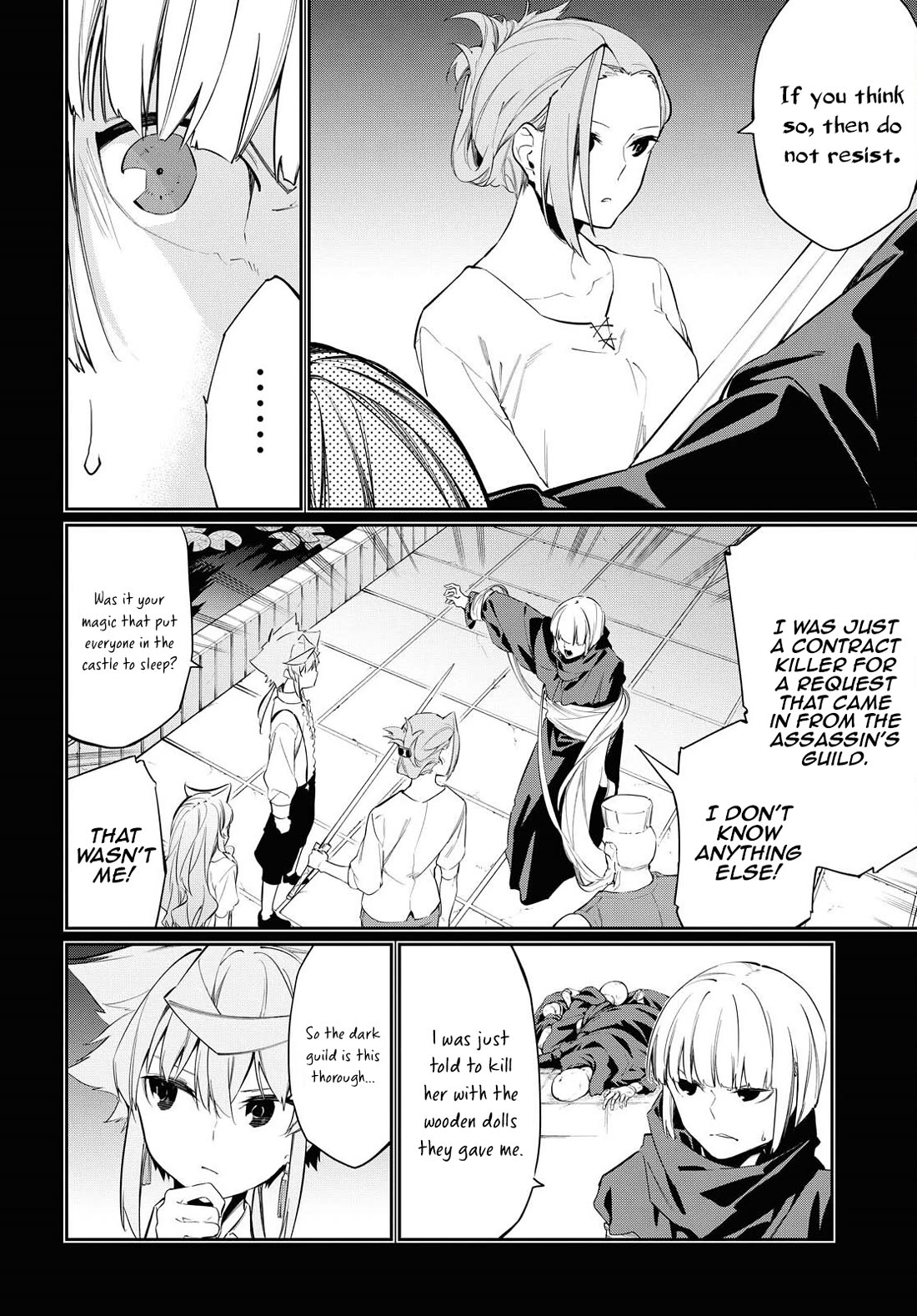 The Greatest Philosopher With Zero Magic chapter 11 page 4