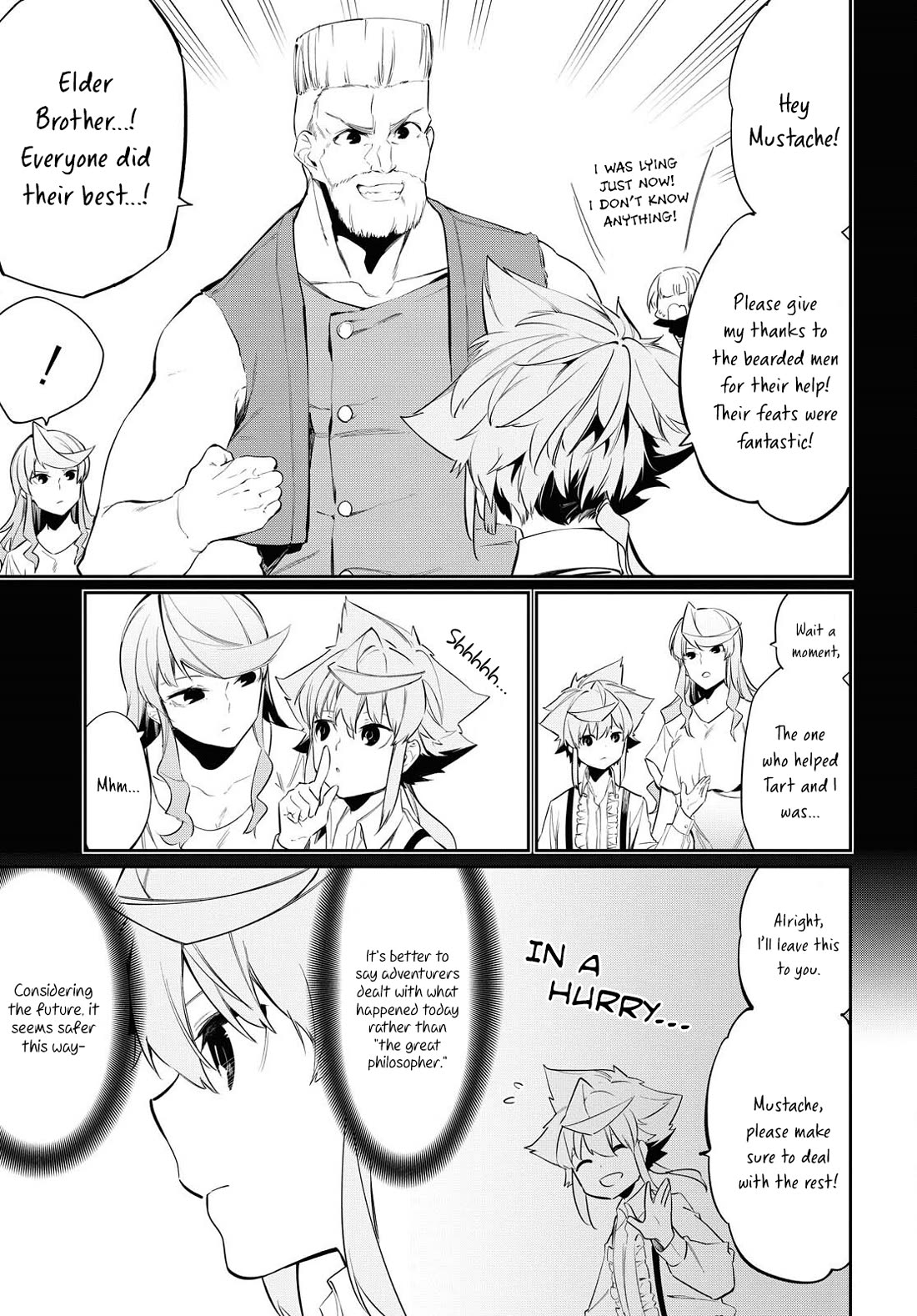 The Greatest Philosopher With Zero Magic chapter 11 page 7