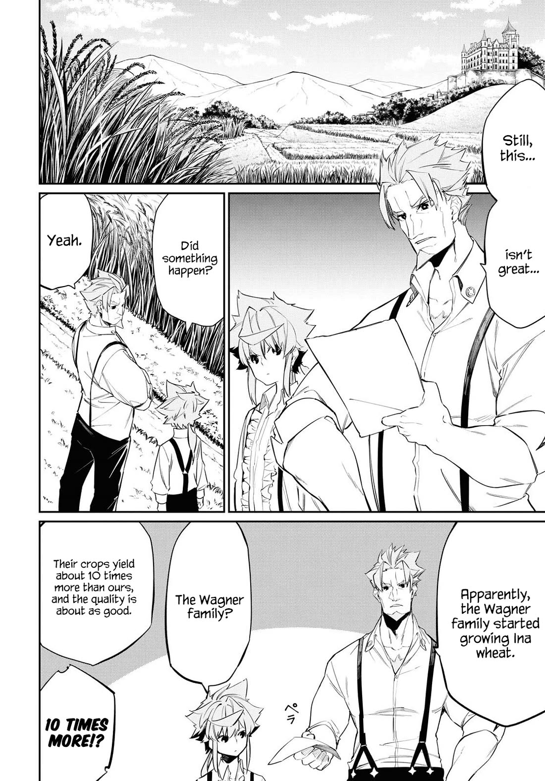 The Greatest Philosopher With Zero Magic chapter 11 page 8