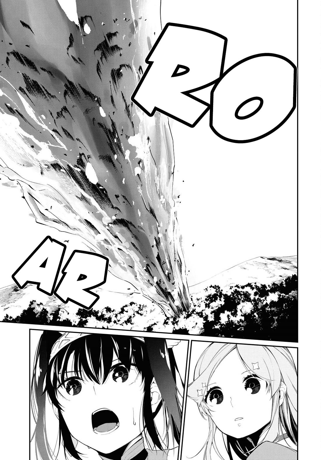 The Greatest Philosopher With Zero Magic chapter 12 page 11