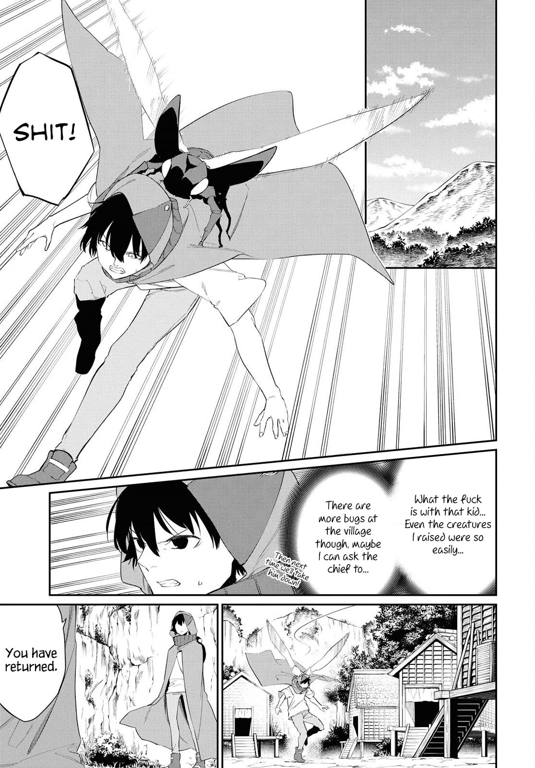 The Greatest Philosopher With Zero Magic chapter 12 page 17