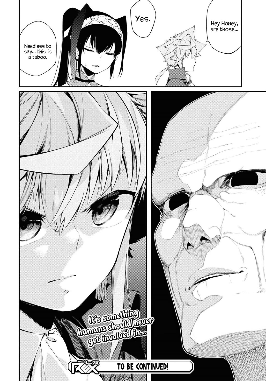 The Greatest Philosopher With Zero Magic chapter 12 page 23