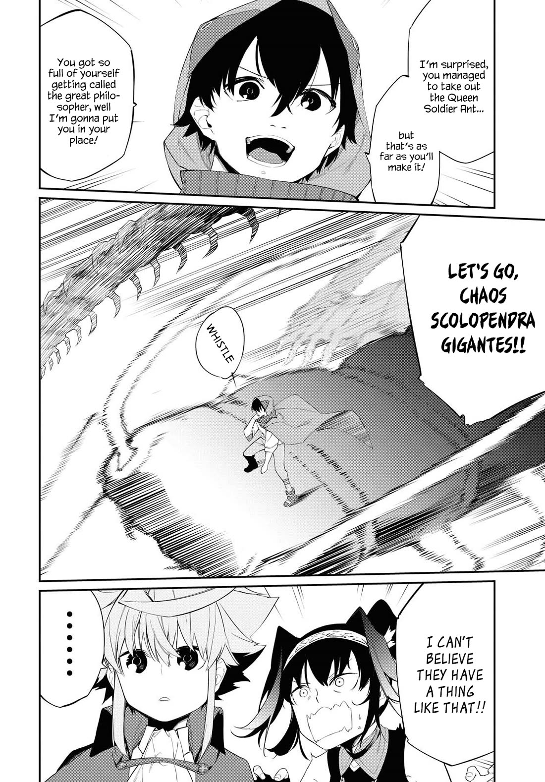 The Greatest Philosopher With Zero Magic chapter 12 page 6