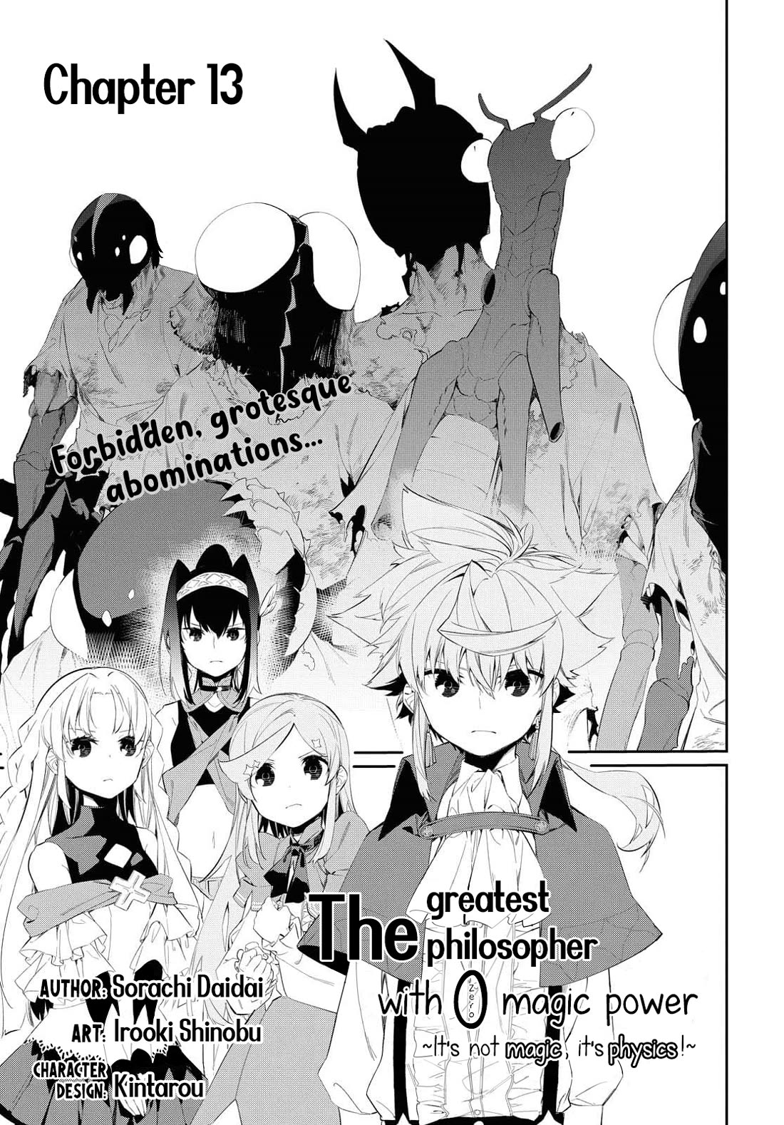 The Greatest Philosopher With Zero Magic chapter 13 page 1