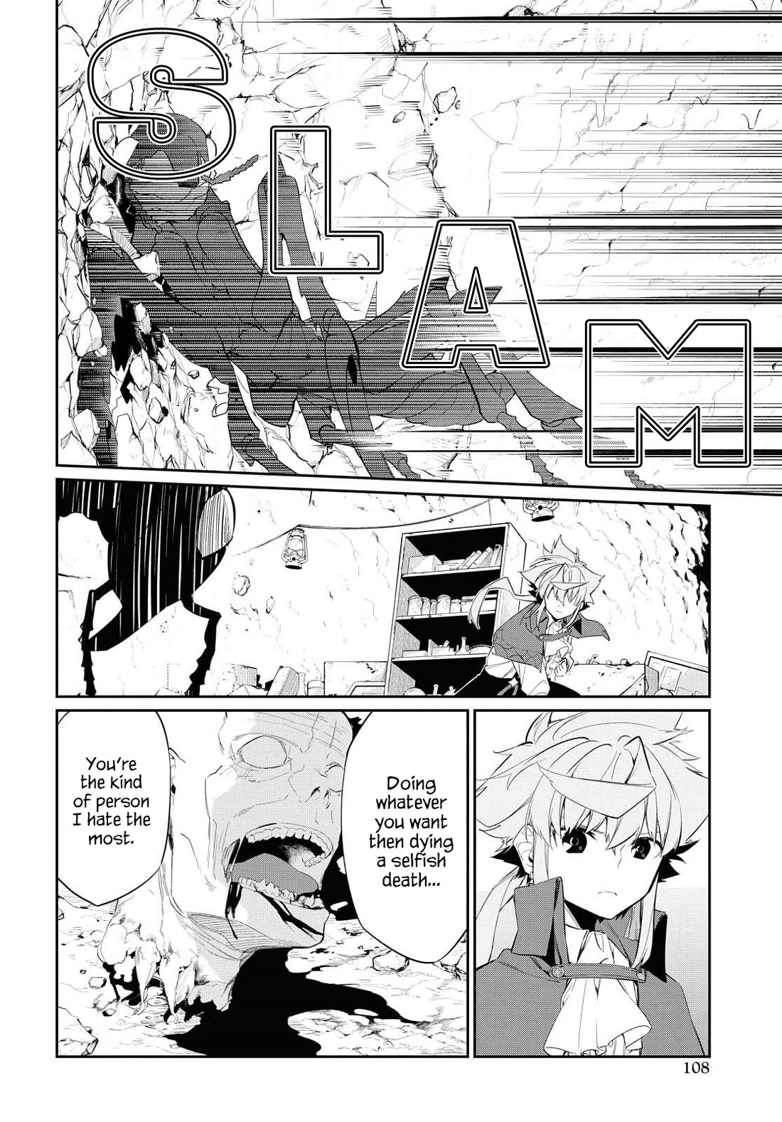 The Greatest Philosopher With Zero Magic chapter 13 page 18