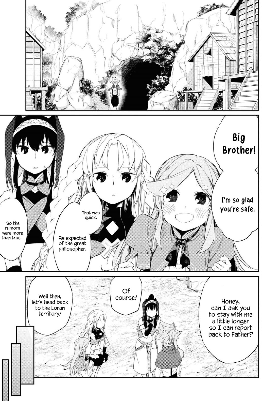 The Greatest Philosopher With Zero Magic chapter 13 page 19