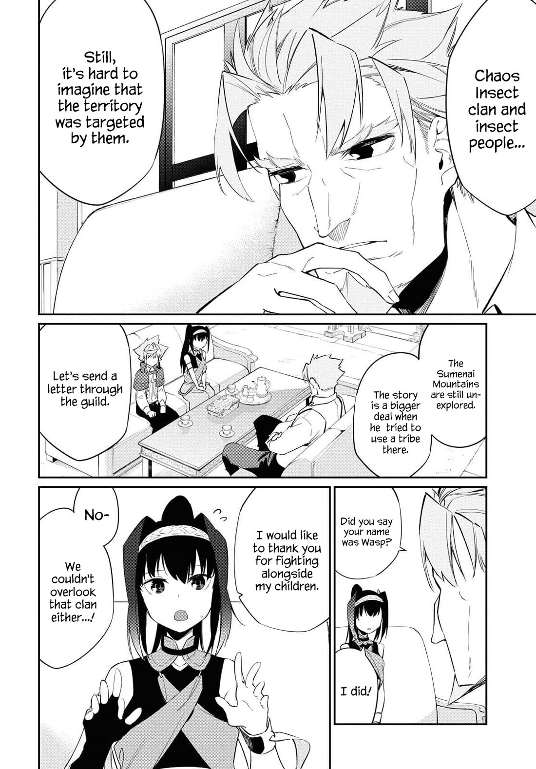 The Greatest Philosopher With Zero Magic chapter 13 page 22