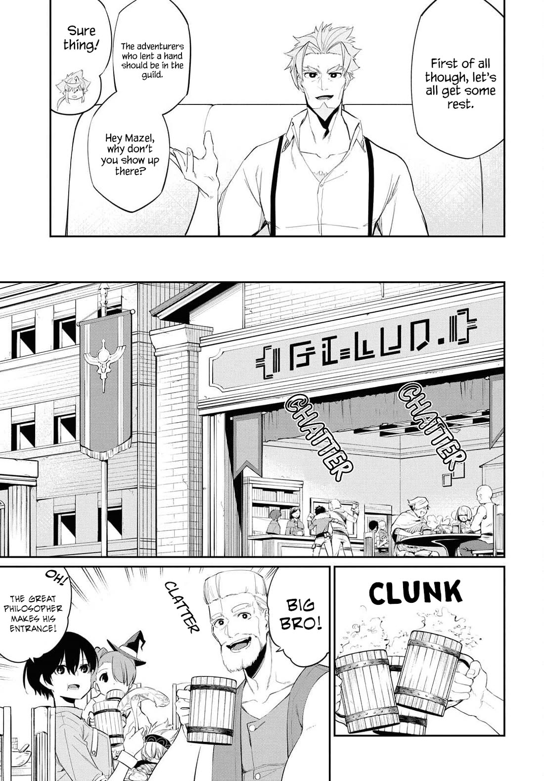 The Greatest Philosopher With Zero Magic chapter 13 page 23